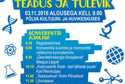 ÕOV Noorte Konverentsil